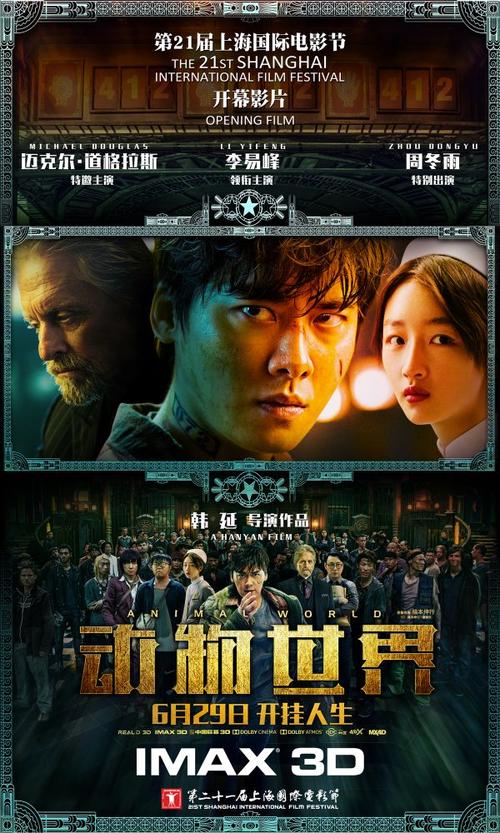 为什么学历证书图片传不上去
